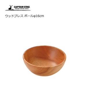 木製食器 ボールφ16cm ウッドブレス キャプテンスタッグ UP-2551