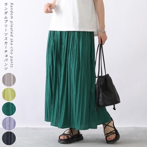 Cropped Pants Pleated