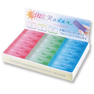 Eraser Set of 10 3-colors