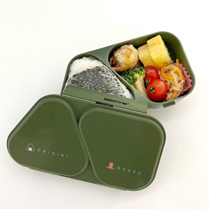 Onigiri Lunch Case Khaki Onigiri Easy Portable Made in Japan