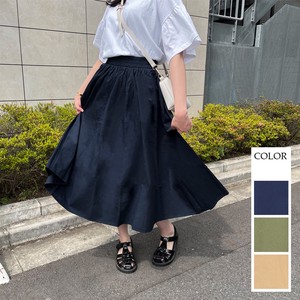 Skirt Simple