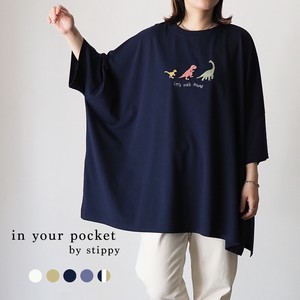 フロント恐竜刺繍 スーパーワイドTシャツ　【in your pocket by stippy】【2022春夏】