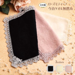 Imabari towel Towel Handkerchief Made in Japan