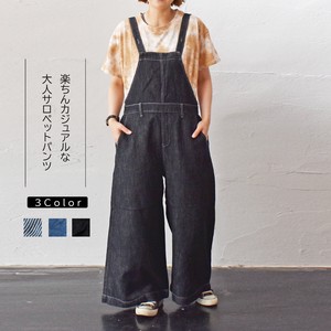 Overall Pants All-in-one Casual