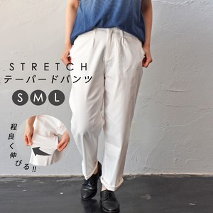 Size L Tapered Pants Stretch Material