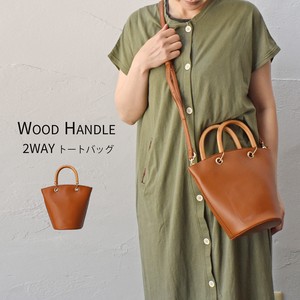 2-Way Bag Wood Handle Shoulder Bag