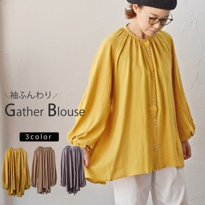 Gather Blouse Leisurely Rayon Linen