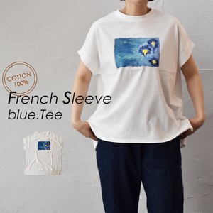 blue French Sleeve T-shirt