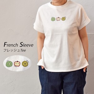 Fresh French Sleeve Cotton