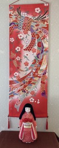Art Frame Kimono