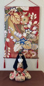 Tapestry Wako Kimono Tapestry