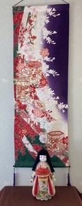 Art Frame Kimono