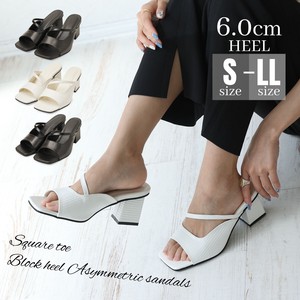 Sandals 6.0cm
