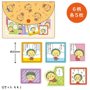 【コジコジ】ポーチ付きフレークシール