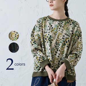 2022 Camouflage Repeating Pattern Print Pullover