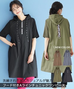 2022 Cotton Short Sleeve With Hood Tunic One-piece Dress 4 4 9 9