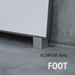 ALUMIUM 【FOOT(フット)】アルミ製額置き　全2色