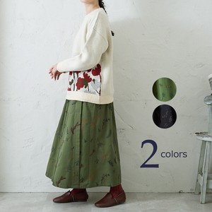 2022 Leaf Embroidery Skirt