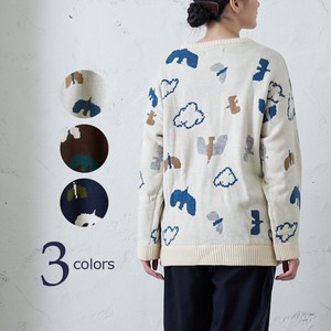 2022 Repeating Pattern Jacquard Pullover