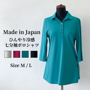 T 恤/上衣 针织衫 冷感 日本制造