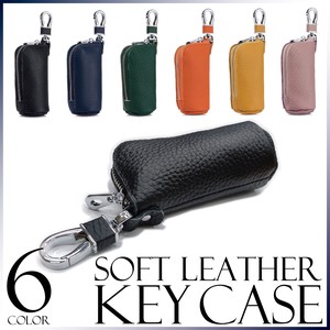 Key Case Ladies' Soft Leather Men's Simple