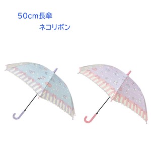 50cm長傘 ネコリボン50BJ