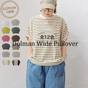 T-shirt Dolman Sleeve Pullover