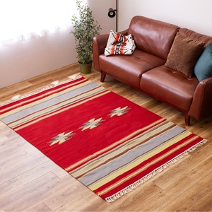 Rug Red 140 x 200cm
