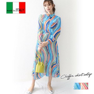 【イタリア製】スカートセットアップ