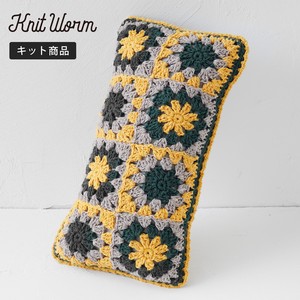 knitworm 編み物キット #6-10 長方形のモチーフクッションカバー