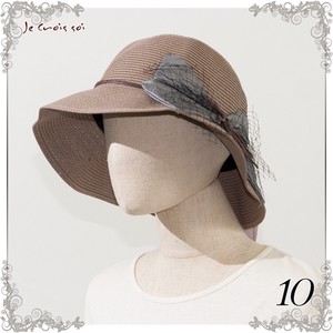 Capeline Hat Natural NEW