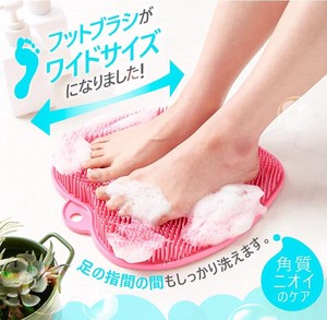 Tone Foot Brush Wide Pink 21