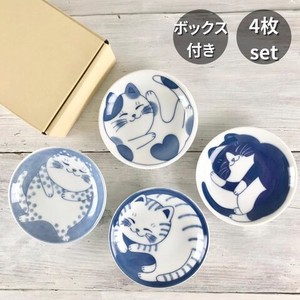Mino ware Small Plate Cat Set of 4 Made in Japan