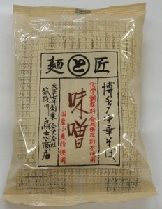 福岡 鳥志商店 博多中華そば（みそ）米味噌と豆味噌をブレンド 無化調 合成保存料不使用