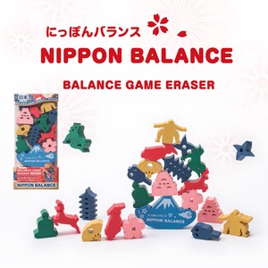 Eraser Toy Japan Balance