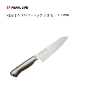 Santoku Japanese Cooking Knife 60 mm Basic 8 5