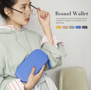 Made in Japan Round Wallet