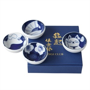 Mino Ware Porcelain Gift Indigo-Dyed Fortune Mini Dish Fancy Box