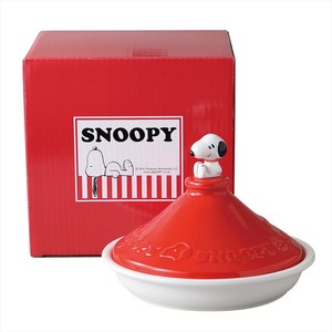 Pot Snoopy Gift