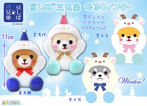 Animal/Fish Plushie/Doll Mame-shiba Brothers Stuffed toy M