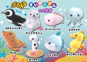 Soft Toy "Puchimaru Aquarium" Soft Toy