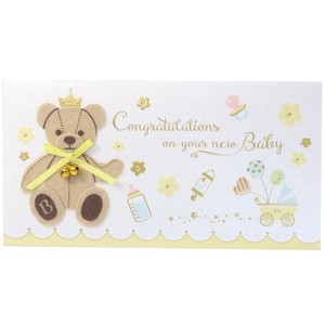 Greeting Card Congratulatory Gifts-Envelope