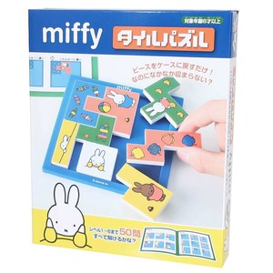 【知育玩具】ミッフィー タイルパズル TP-06