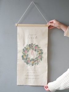 Reservations Orders Items 10 Premium Embroidery Tapestry 2