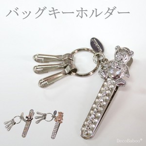 Bag Clip Key Ring Key Ring 2 7 2 8 Made in Japan Bag Key Ring