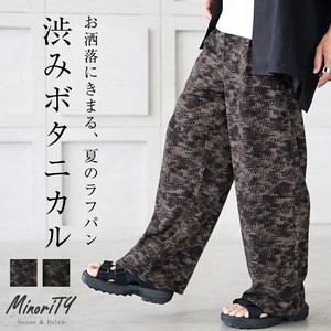 Full-Length Pant Wide Pants M