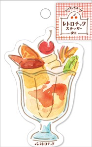 Furukawa Shiko Decoration Pudding Retro Chick Sticker Cafe