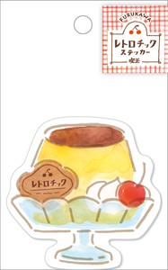 Furukawa Shiko Decoration Pudding Retro Chick Sticker Cafe