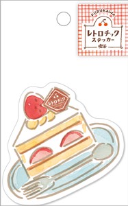 Furukawa Shiko Decoration Shortcake Retro Chick Sticker Cafe