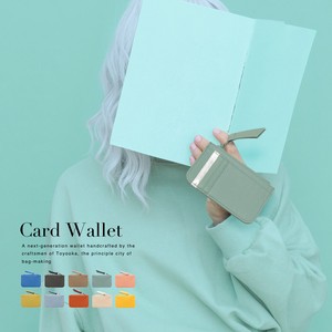 Wallet Mini Wallet Popular Seller Made in Japan